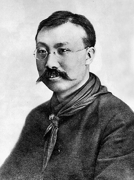 Li Dazhao